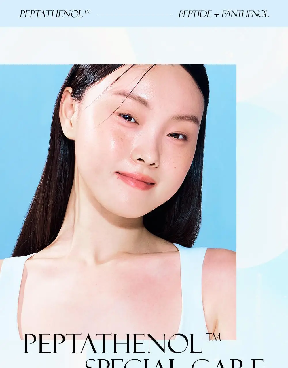[1등 착붙3시간팩] 어나더페이스 하이드로겔 마스크팩 (4매입) 2종 택1 상세페이지 33